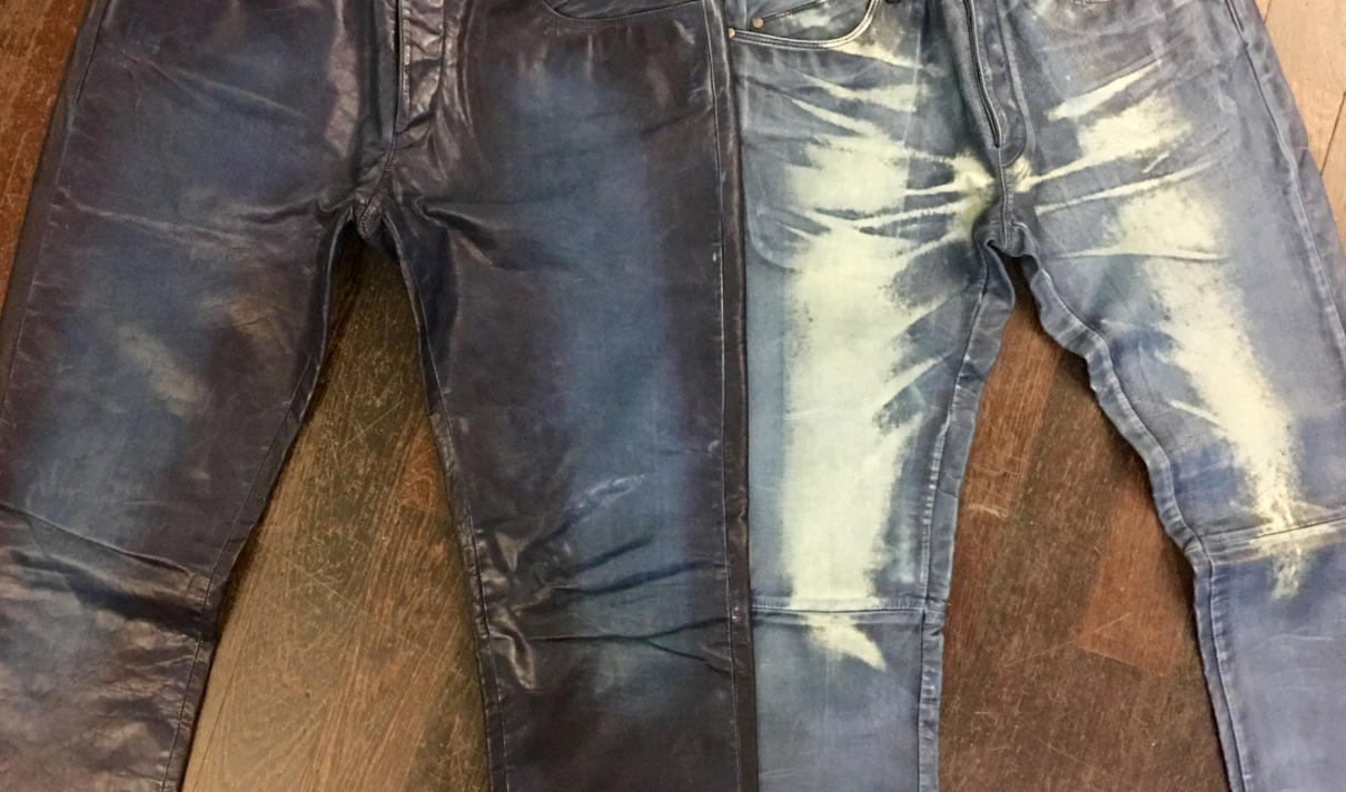 jeans that look like leather